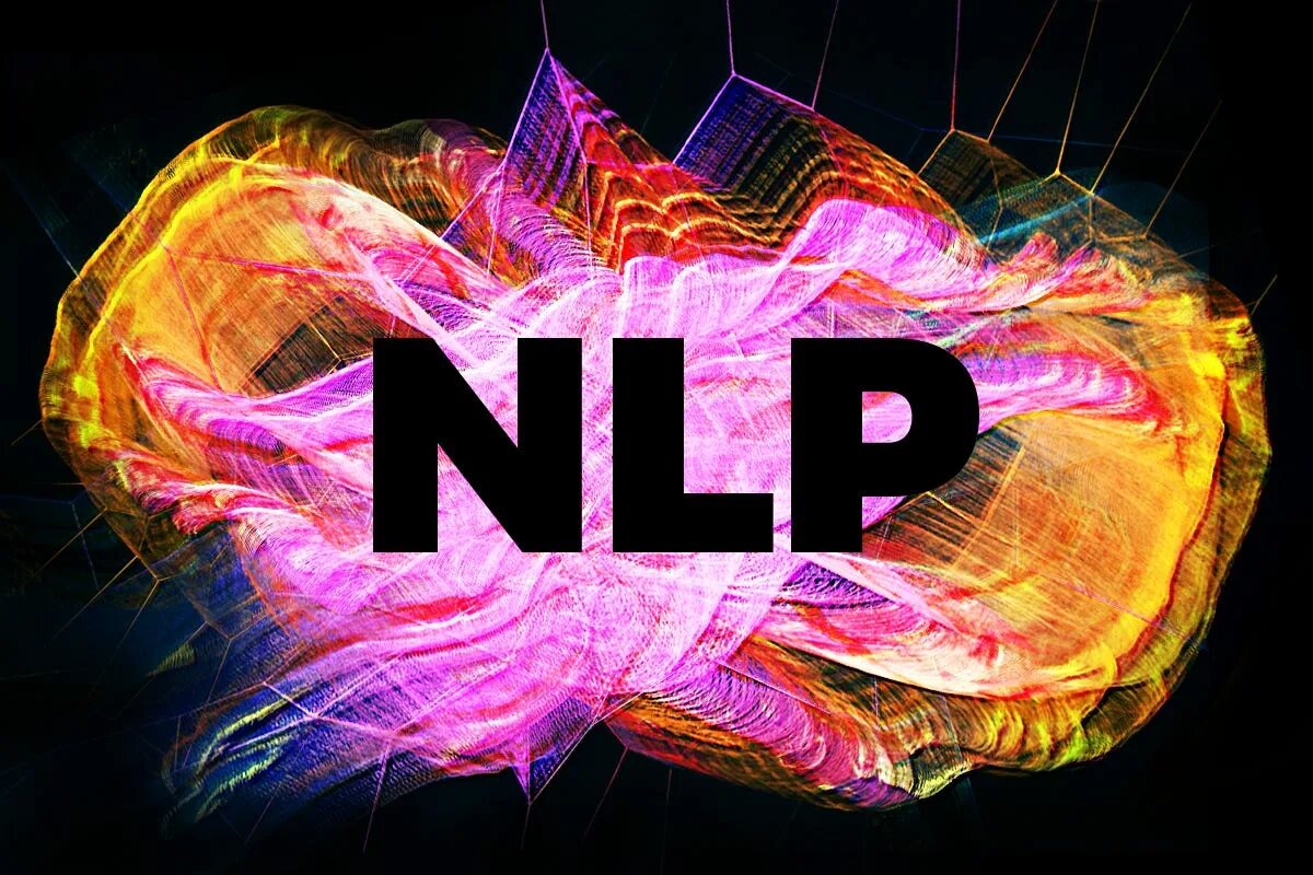 Нейро программирование. Nlp картинки. нейролингвистическое программирование картинки. nlp программирование. нлп рисунок.
