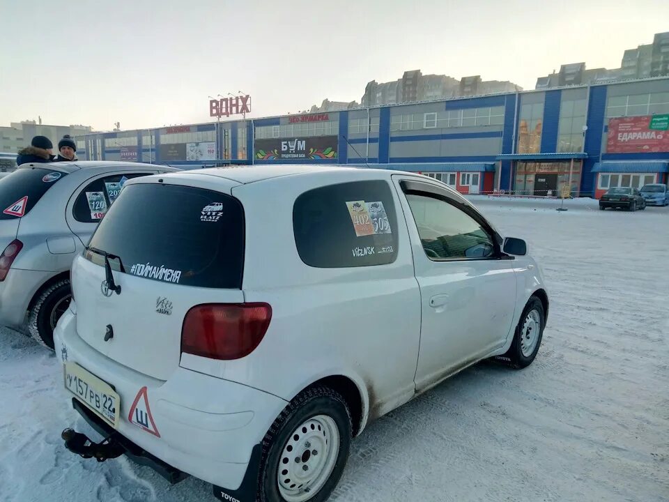 Купить витц дром. Тойота Витц 4 ВД. Toyota Vitz 1.3 4wd. Toyota Vitz 2002 4wd. Toyota Vitz 1.3 2002 4wd.