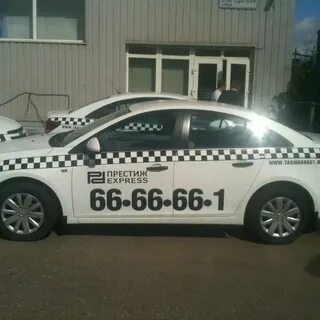 Такси 369 отзывы