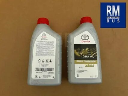 Toyota oil transmission gear 75w