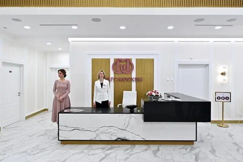 Открытие дворца бракосочетаний