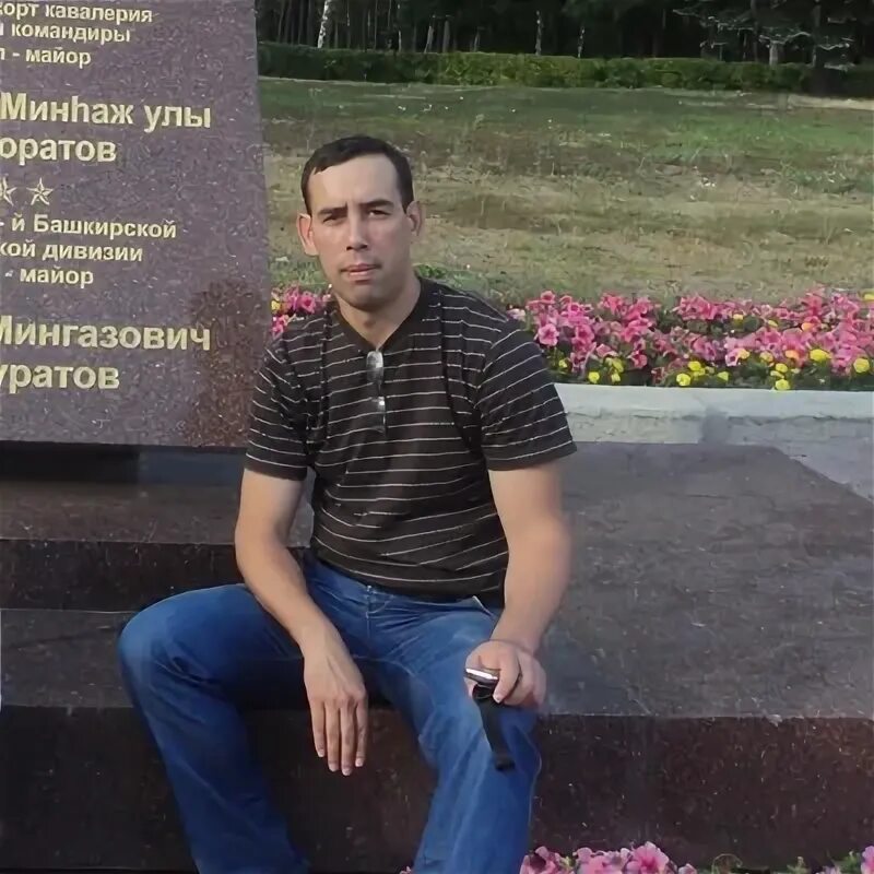 Бакиров ильгиз салаватович. Бакиров ильгиз салаватович
