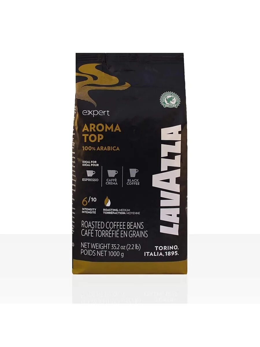 Aroma 1 кг. Лавацца Арома топ. Lavazza Expert crema Aroma 1 кг. Кофе зерновой Lavazza Espresso Arabica 100. Lavazza Aroma Top Expert.