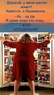 Ну ты наверное знаешь