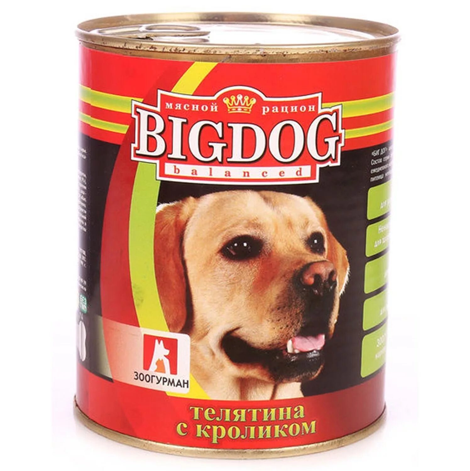 Зоогурман BIGDOG конс д/собак 850г. Биг дог консервы для собак 850 гр. Корм для собак Зоогурман big Dog говядина, рубец 850г. Зоогурман "big Dog" мясное ассорти ж/б 850гр.