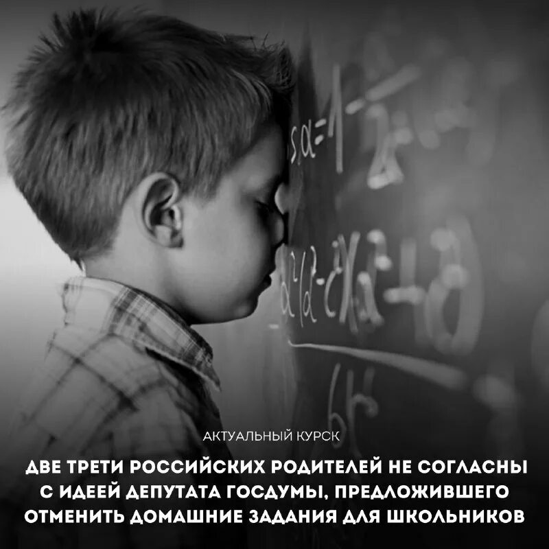 Парень рос без отца. Парень рос без отца