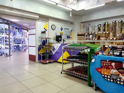 Магазины коврова