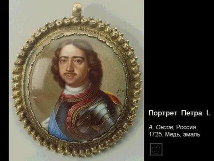 1725