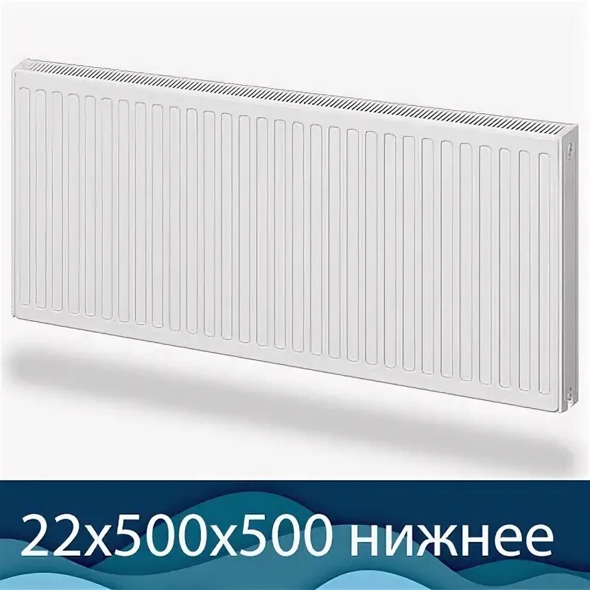 Lemax 22 500