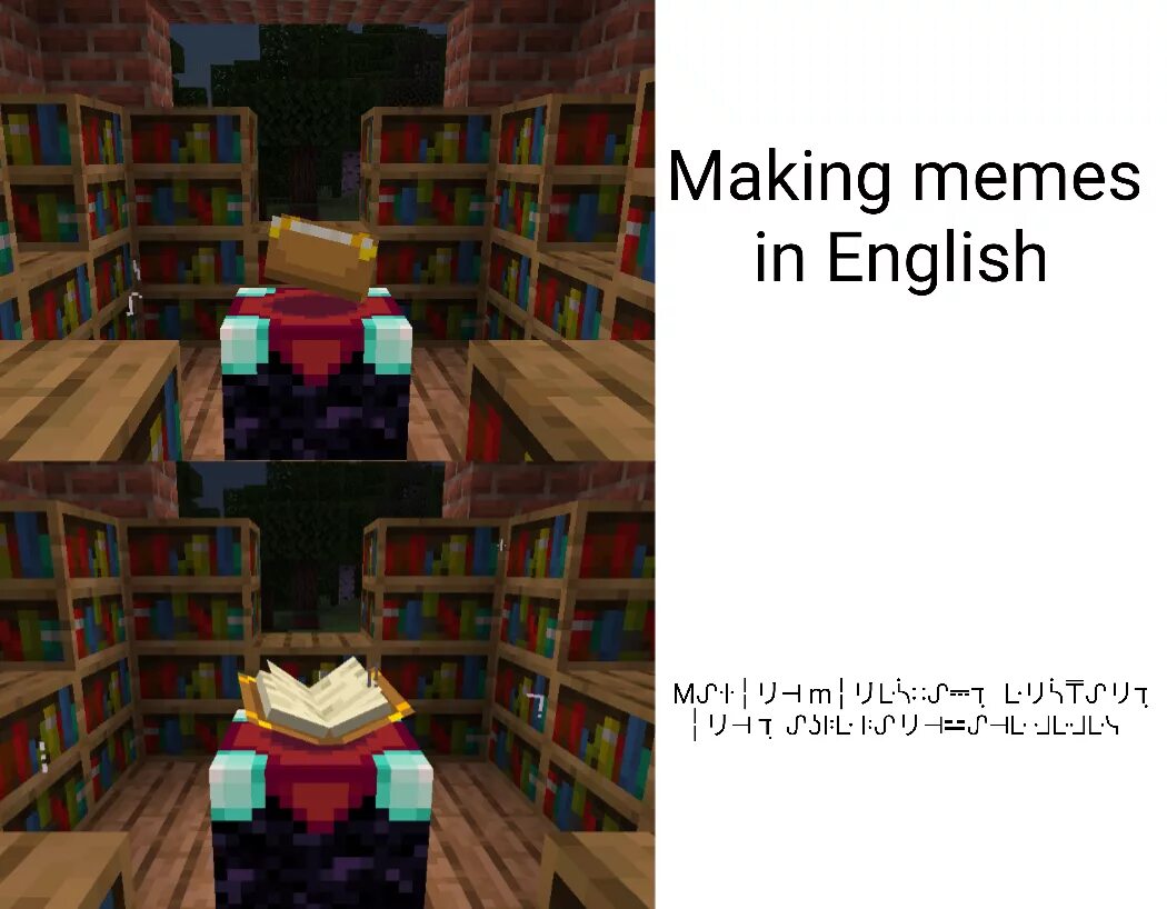 Enchantment language. Minecraft enchantment table language. minecraft enchantment table language translator. minecraft enchanting table language translator. галактический язык майнкрафт.