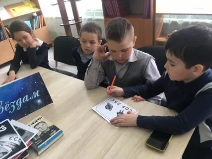 6 школа вести