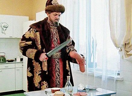 Завхоз боярина 4