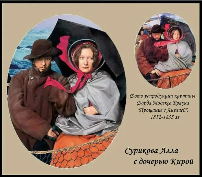 Почему известные люди выстраивались в очередь к дочери знаменитого поэта Роберта