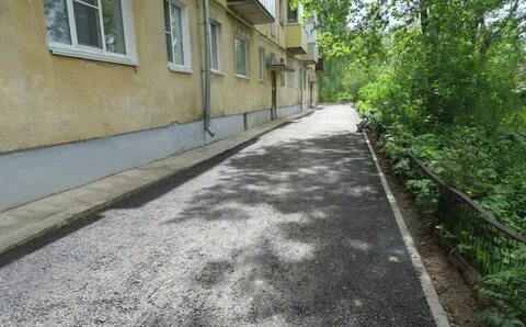 Ремонт пос