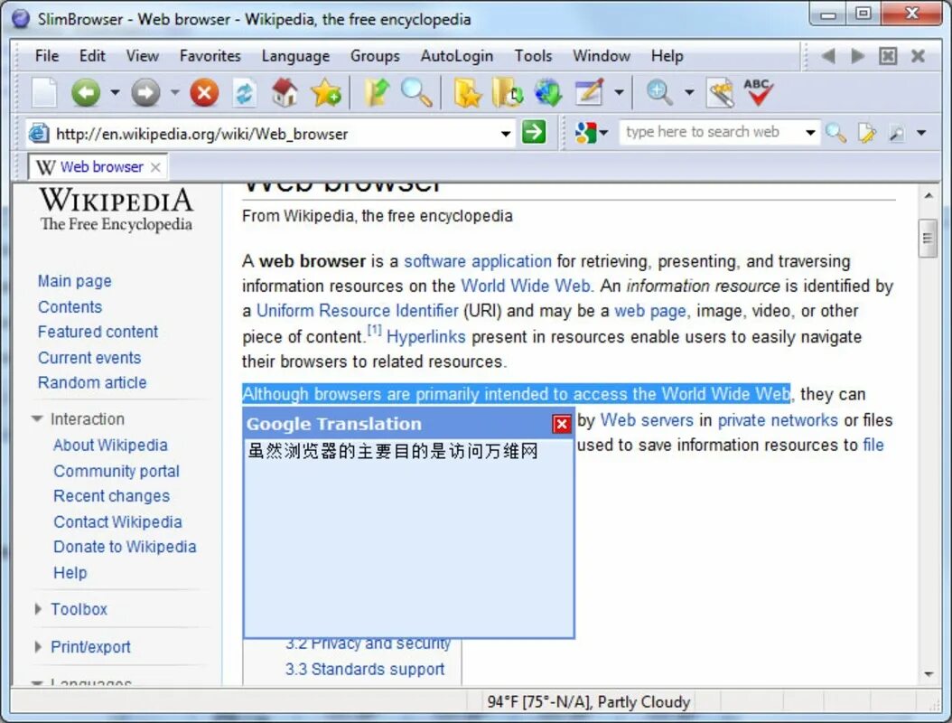 Web browsers access
