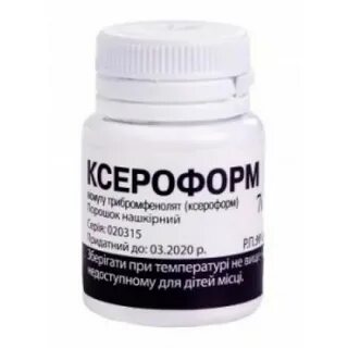 Желтый порошок для заживления