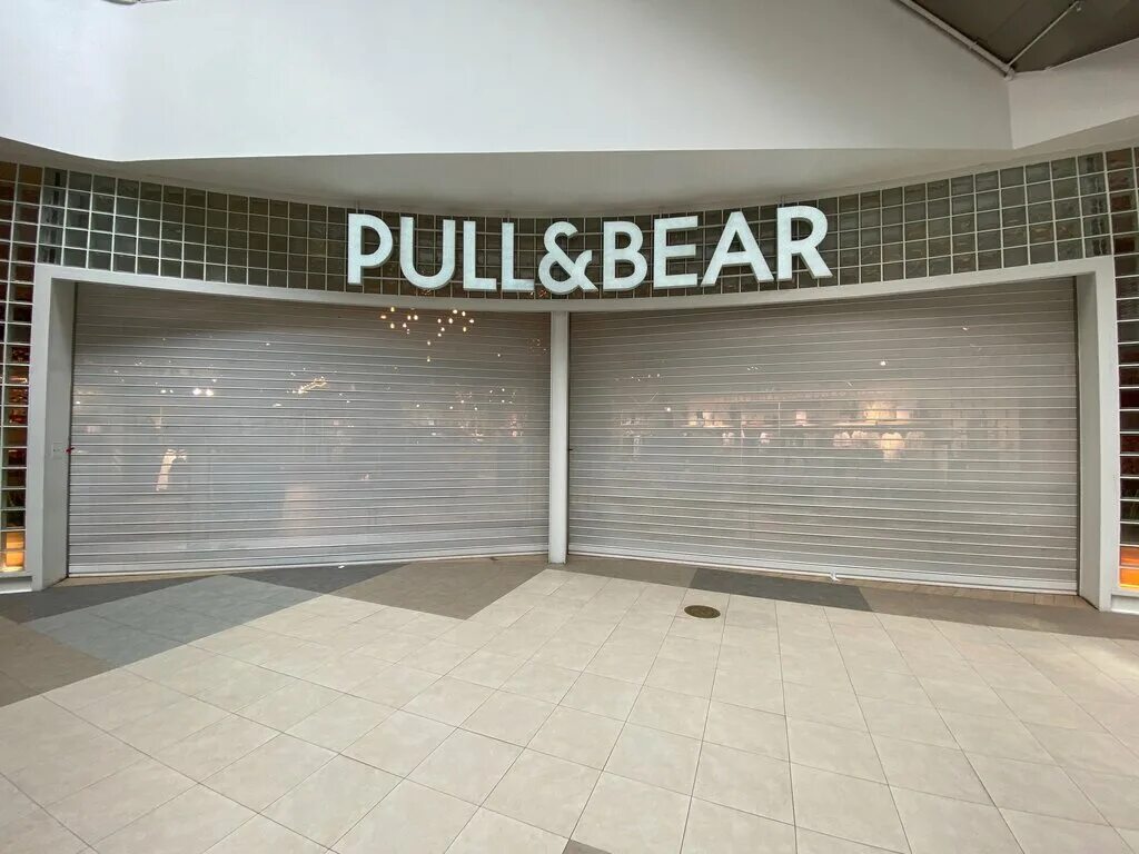 Pull and bear закрыт. Pull and bear спб. Bear спб. Bear спб. Pool bear одежда.