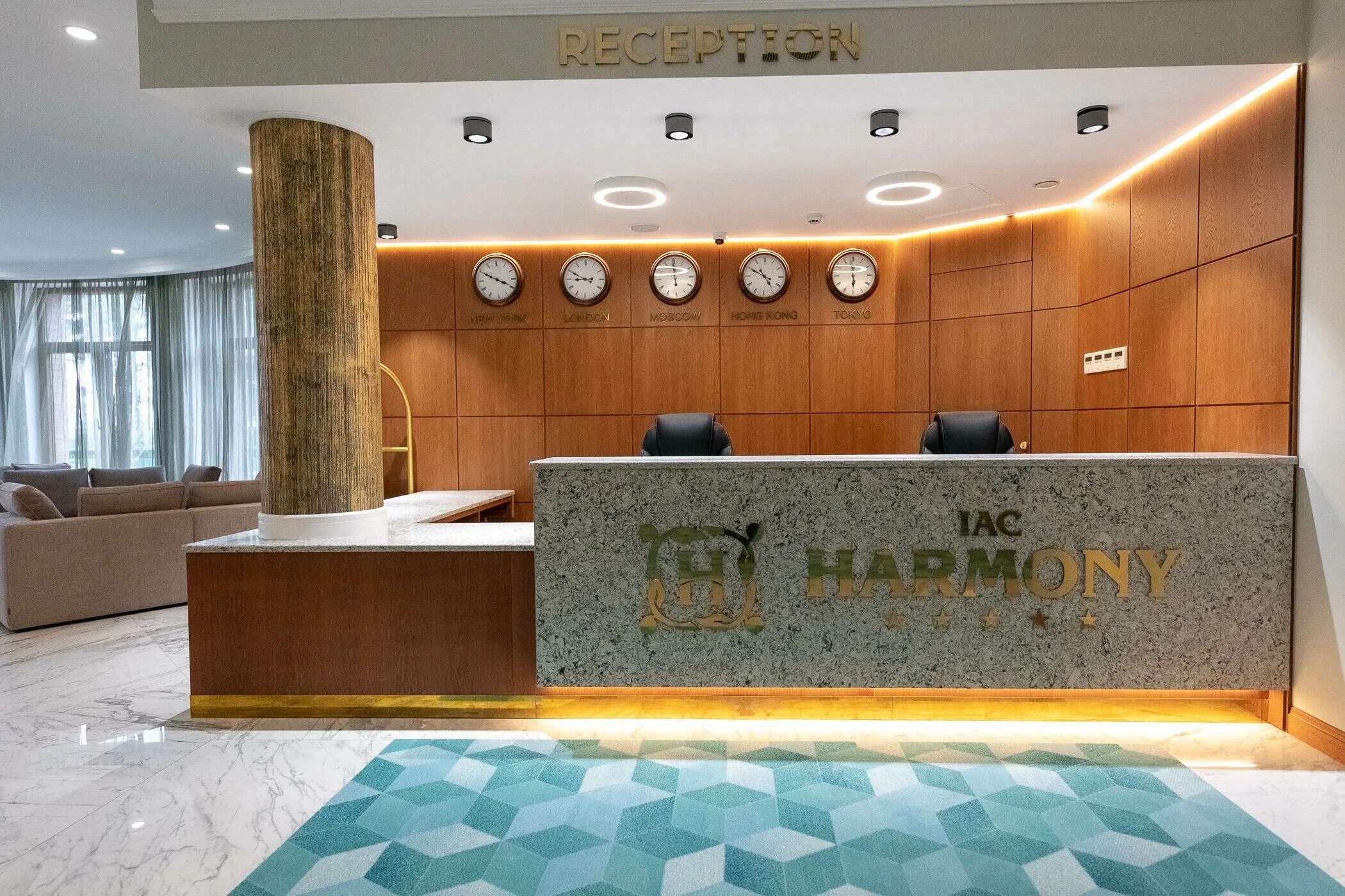 Отель мац «гармония» зал. Отель мац гармония. Отель гармония солнечное санкт-петербург. Курортный отель международный академический центр гармония. Отель гармония солнечное.