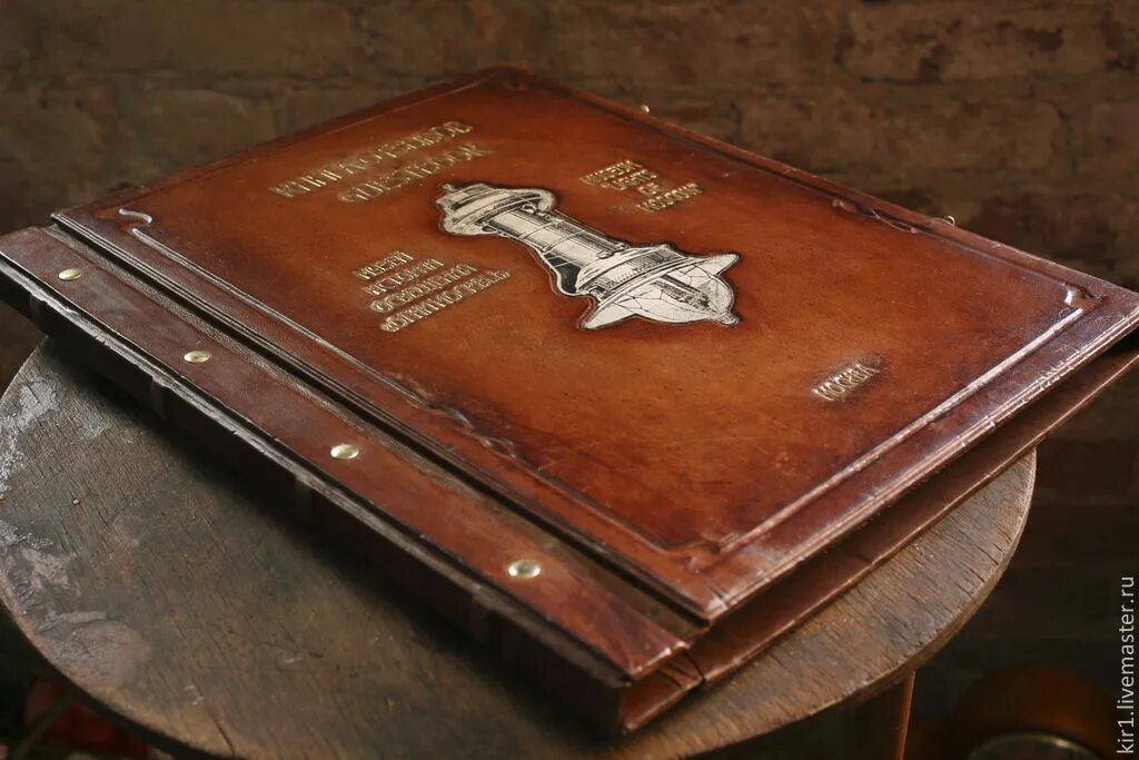 Книга отзывов и предложений. Вера полозкова книги. Гостевая книга. Сувениры почетным гостям. Книги-юбиляры 2021 года.