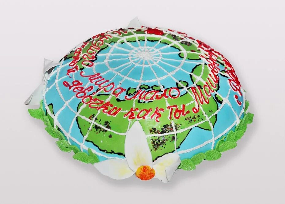 торт земной шар. торт глобус фото. торт с глобусом и кораблем. глобус торты на заказ. торт глобус на др.