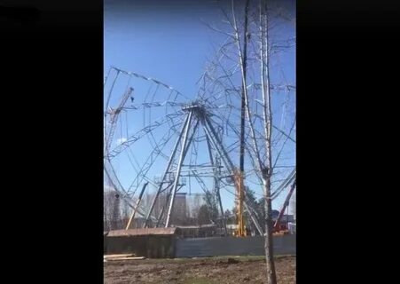 Упавшее колесо обозрения