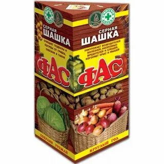 Шашка бомбер для теплиц отзывы