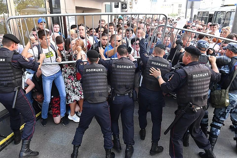 Митинг ук. Несанкционированный митинг. Несанкционированный митинг в Москве. Несанкционированные массовые мероприятия. Акции протеста 2019.