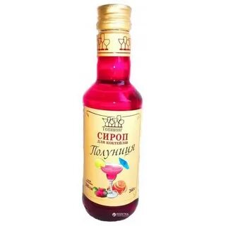 Сахарный сироп 1 1