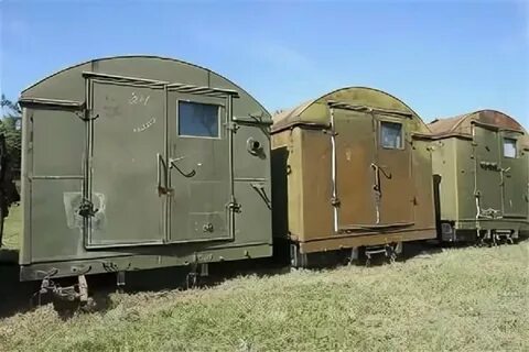 Бир кунга