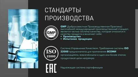 Адженис сайт