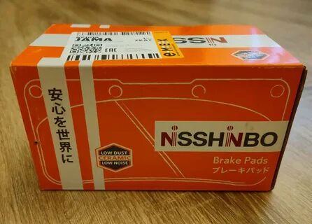 Nisshinbo тормозные отзывы
