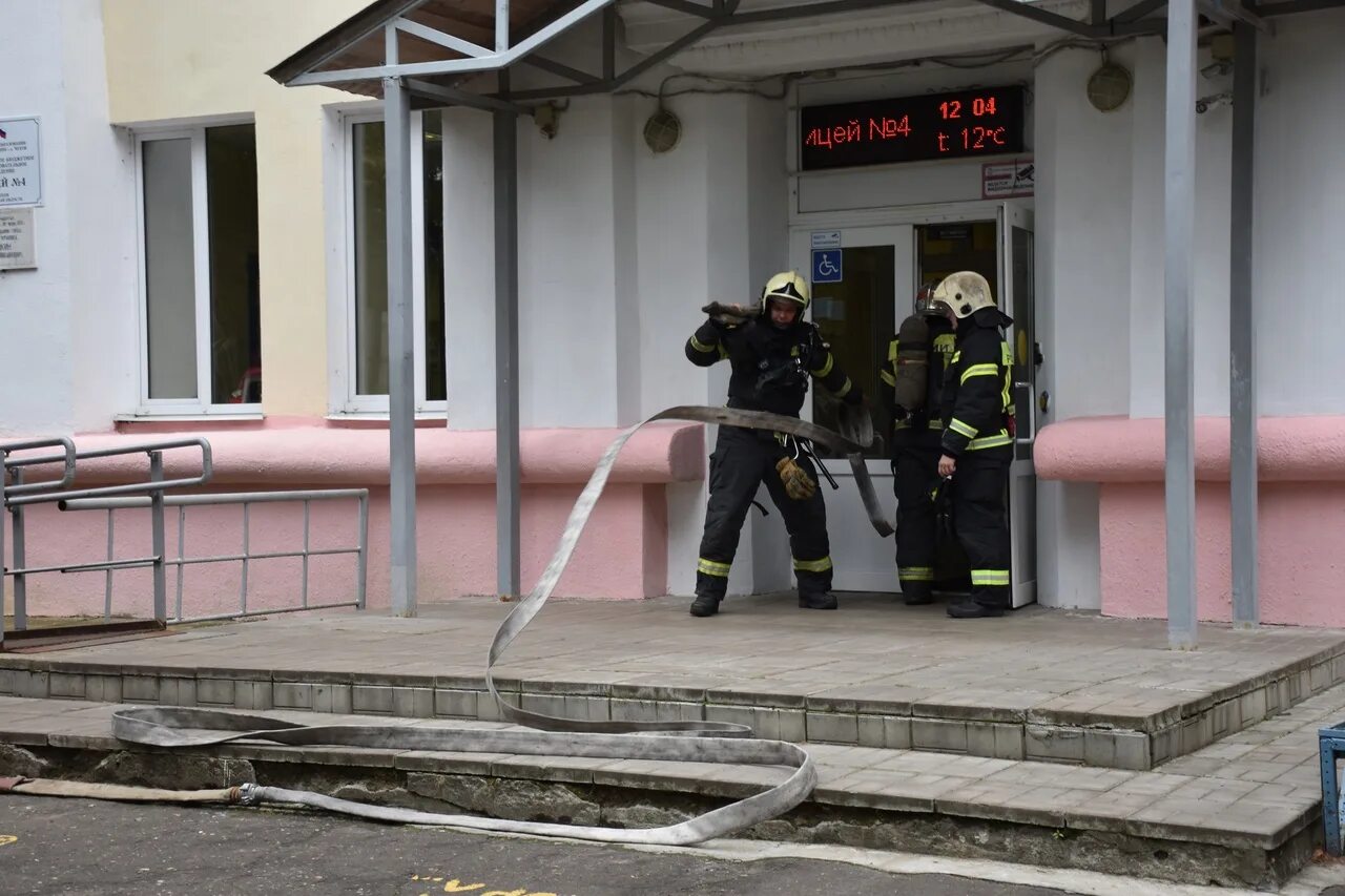 Тревога красноярск. Тревога красноярск. Ложная тревога школа 43 академическая. Тревога красноярск. Тревога красноярск.