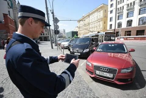 Гку администратор
