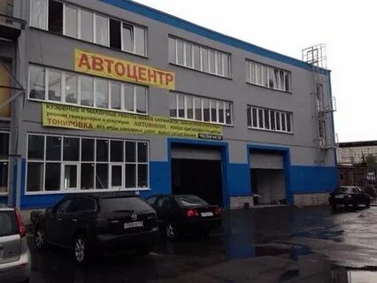 Лабораторная 14
