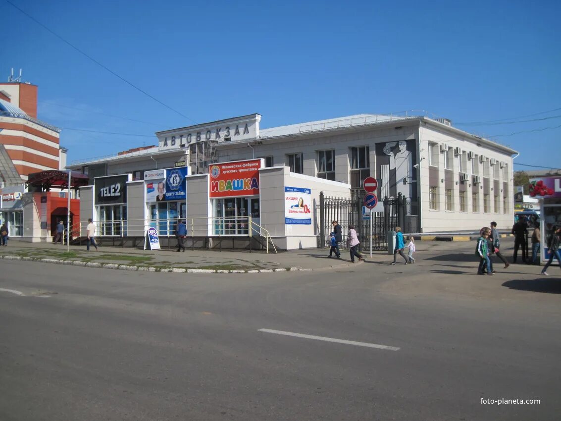 Автовокзал удмуртии красноармейская ул 134. Центральный автовокзал ижевск красноармейская. Центральный автовокзал ижевск. Автовокзал красноармейская ижевск. Центральный автовокзал ижевск.