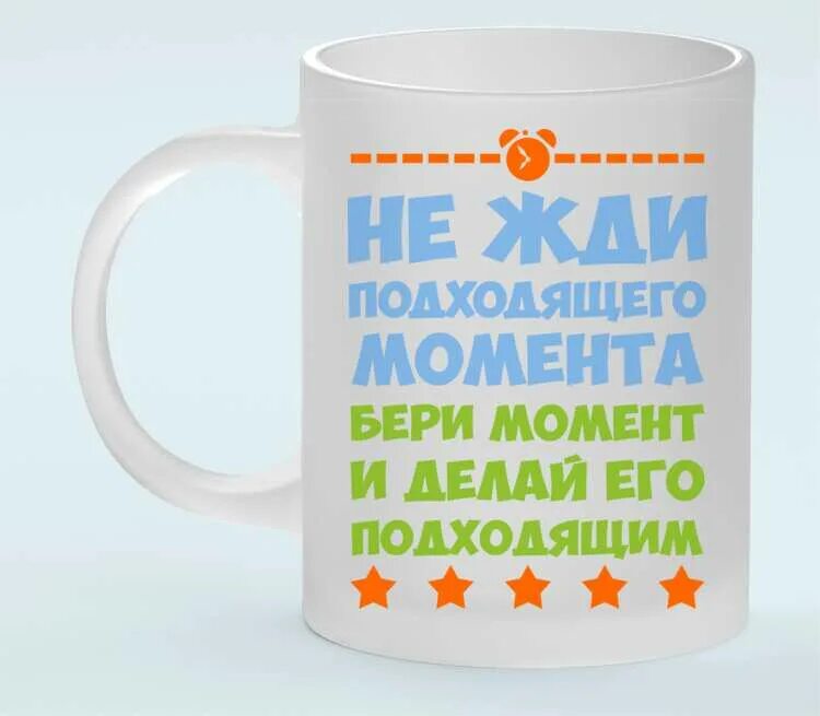 Подходящую для него модель. Подходящую для него модель