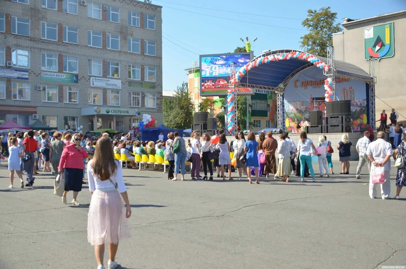 Губкин площадь Ленина. Белгородская обл.г.Губкин день города. Население Губкина Белгородской области. Губкин и Ленин.