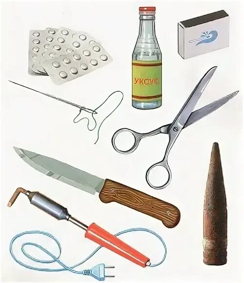 Колющийся предмет. Опасные предметы. острые предметы опасны. опасные вещи для детей. острые предметы для детей.