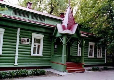 Музеи г королев