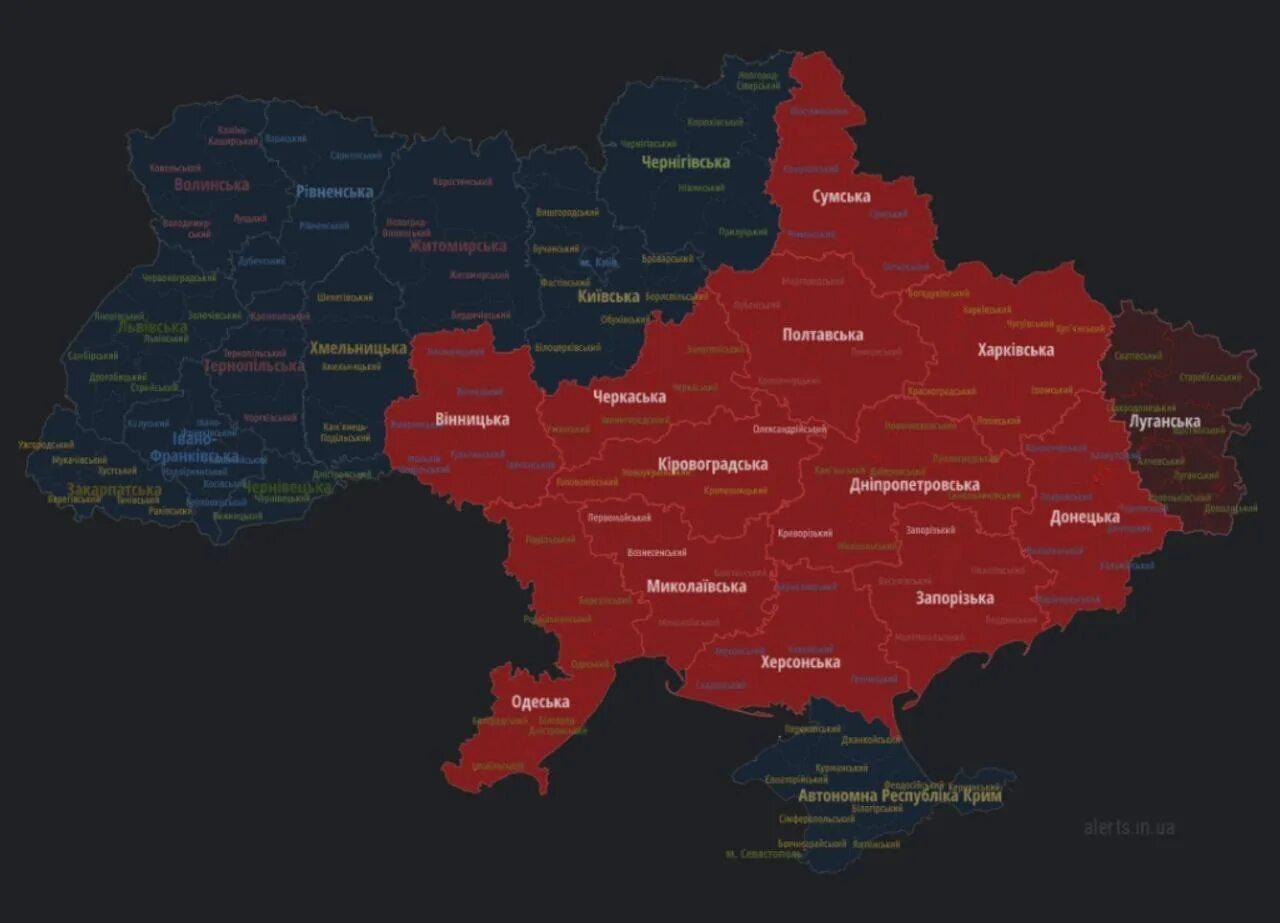 Кривой рог россия. Области Украины. Украина по областям. Днепропетровск область Украина. Карта тревог в Украине.