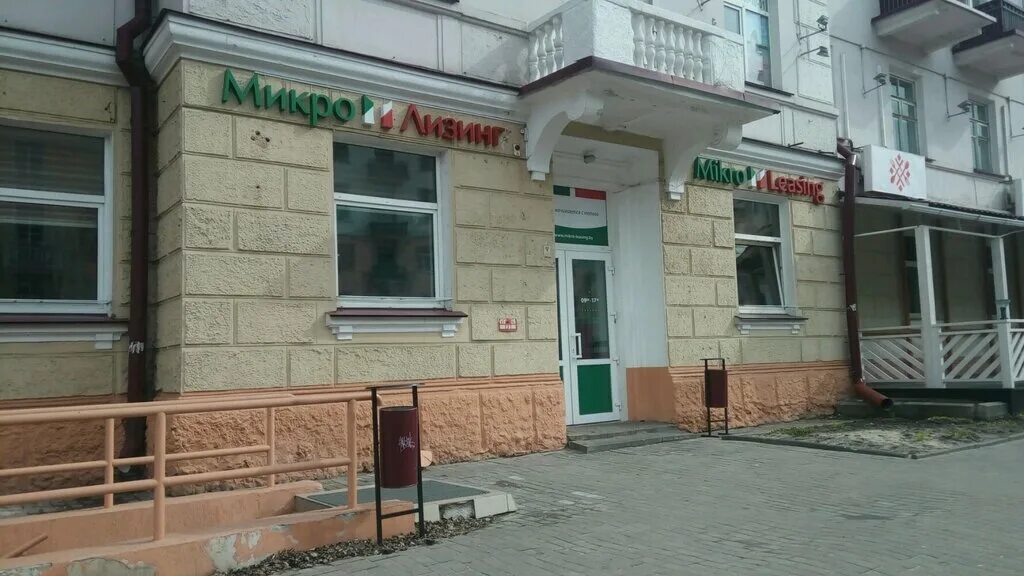 Проспект ленина 30 гомель на карте. Проспект ленина 33 гомель. Сябры просп. Проспект ленина 33 гомель. Гомель ленина 12.