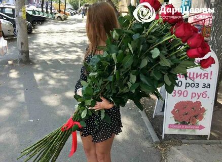 Розы два метра