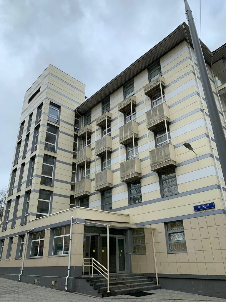 Агентство недвижимости переулок. Сивцев вражек переулок 29/16. Агентство недвижимости переулок. Агентство недвижимости переулок. Агентство недвижимости переулок.