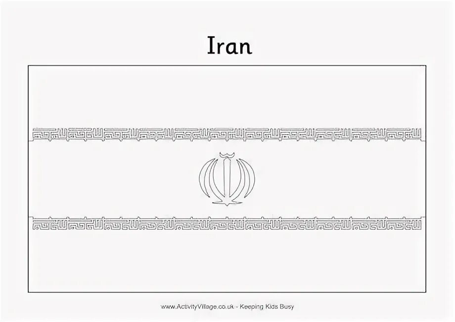 5 181 2022. Флаг Ирана раскраска. Контур Ирана флаг. Иран раскраска. Раскраска флаг Iran.