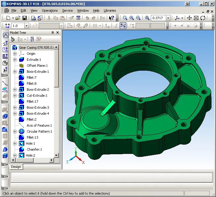 Компас 3д ЛТ. Компас-3d lt v12. САПР компас 3d. Компас 3д lt детали. Компас v23