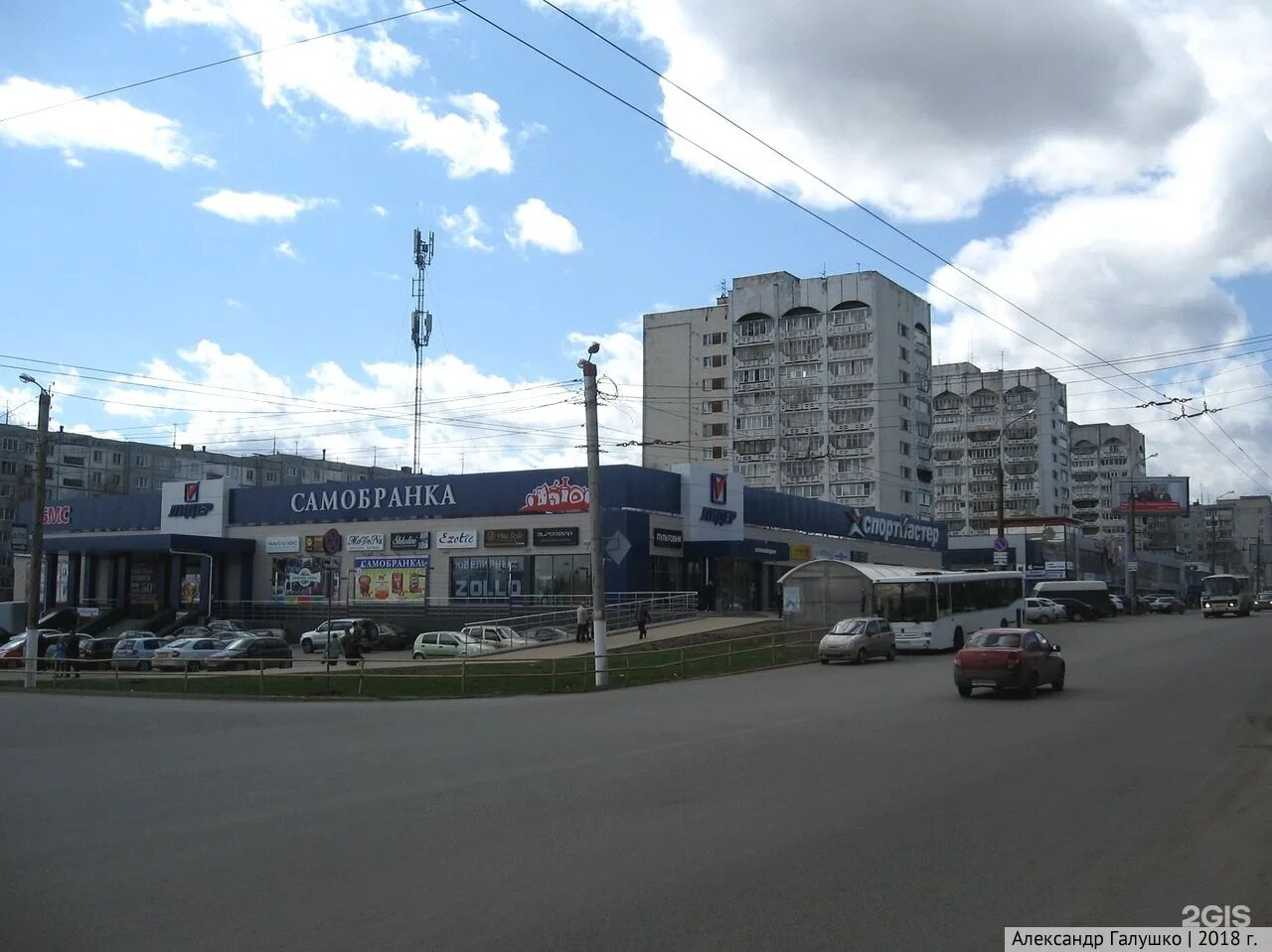 Маршала конева 1 киров. Киров площадь конева 1. Магазин бмс киров. Ленина 116. Тц лидер киров конева 1.