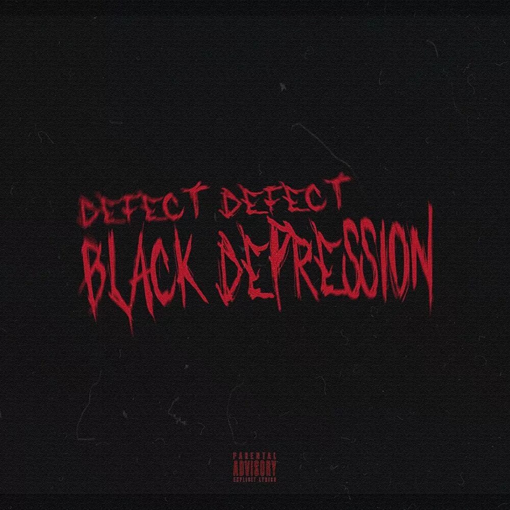 Defect rebel. Defect defect исполнитель. defect defect фото. black red green defect defect. touch me defect defect.