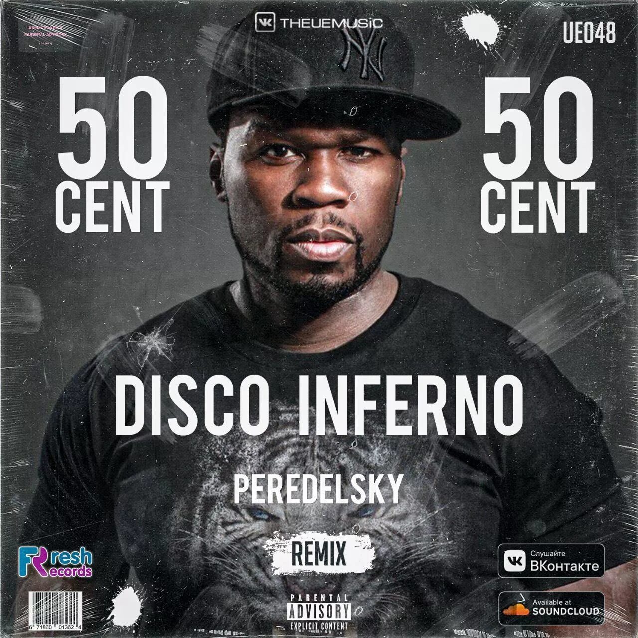 Disco inferno viceroy jet life remix. 50 Cent Disco Inferno. 50 Центов диско Инферно. 50 Cent d. 50 Центов ремикс.