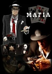 Мафия 2 мод друзья на всю. Mafia friend. Mafia 2 дополнение друзья на всю жизнь. Mafia 2 friends for life. Друзья мафия.