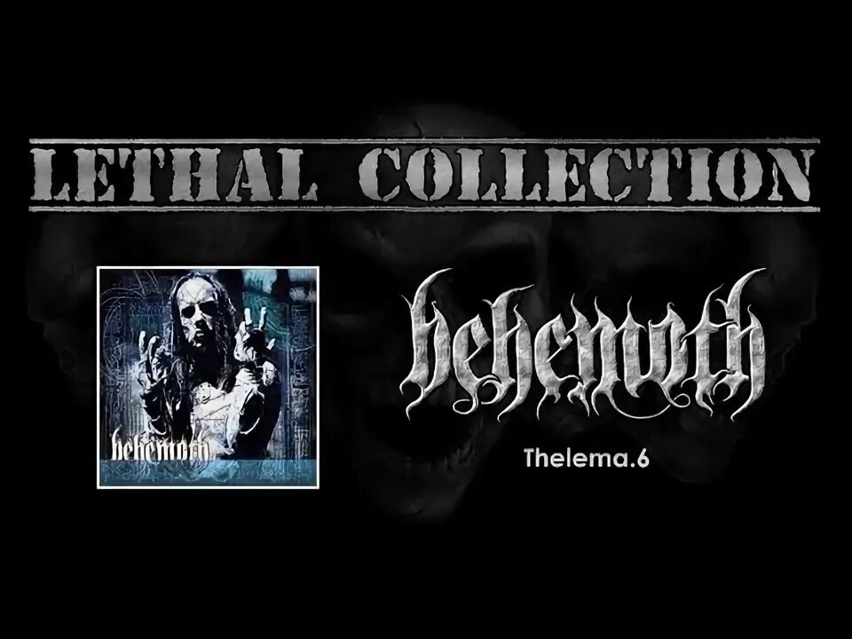 Thelema bass. Behemoth Thelema 6. Behemoth Thelema 6 2000. Behemoth группа логотип. Behemoth обложки альбомов.